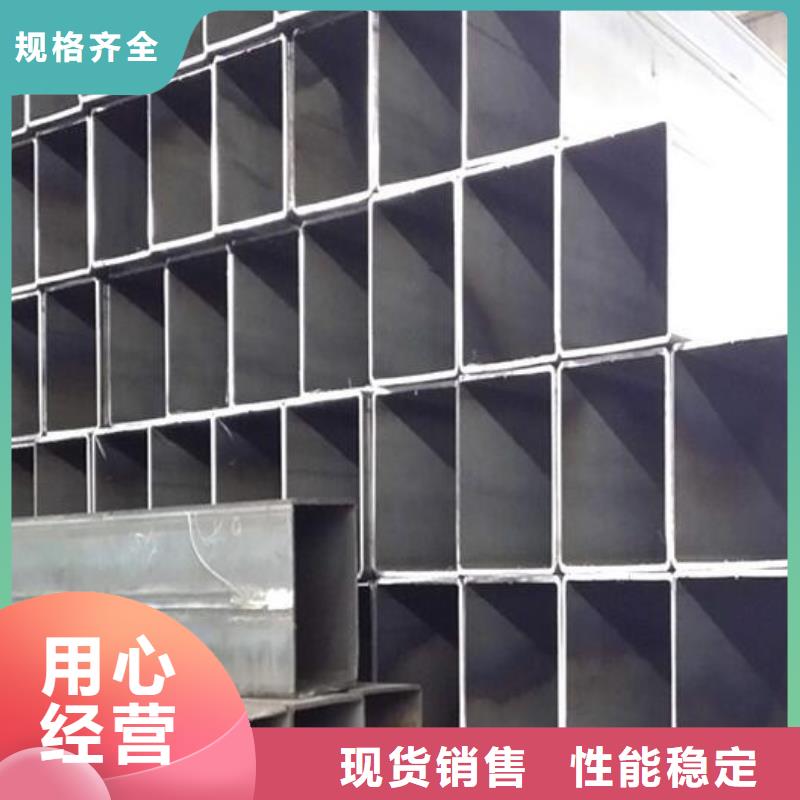 方管厚壁无缝钢管供应商