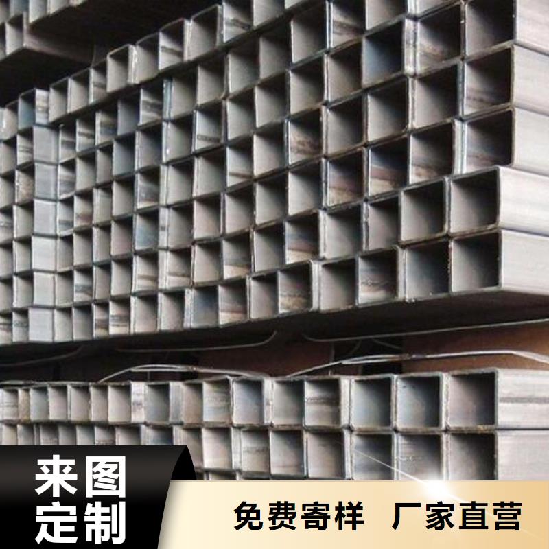 方管镀锌角钢今年新款