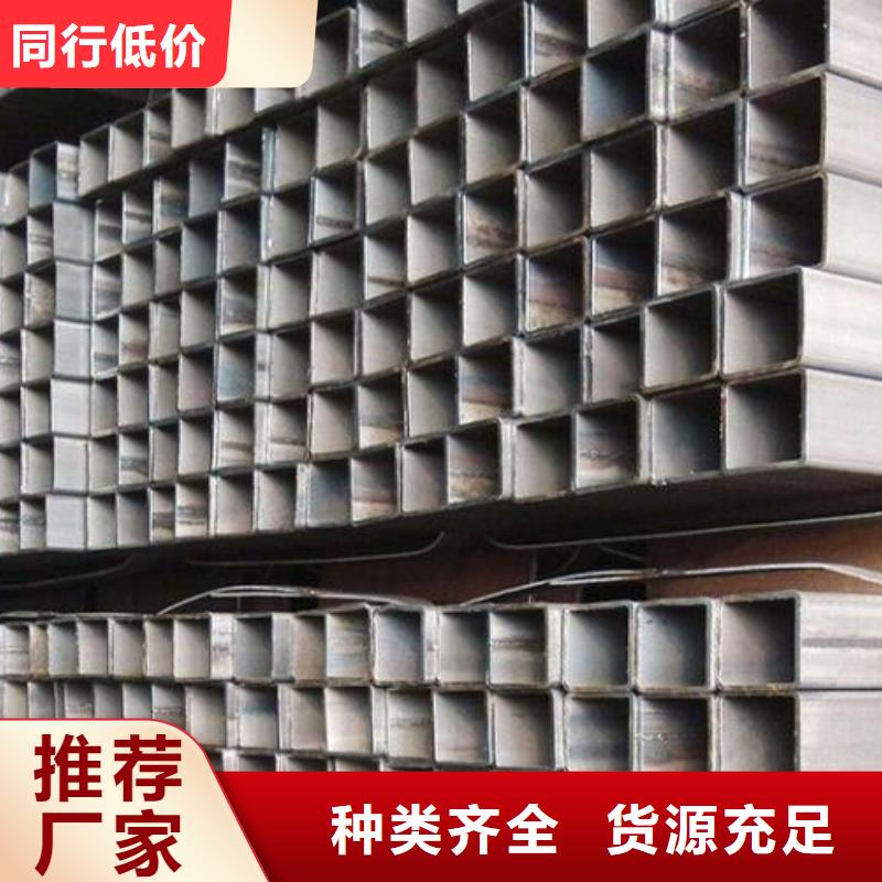 方管角钢供应采购