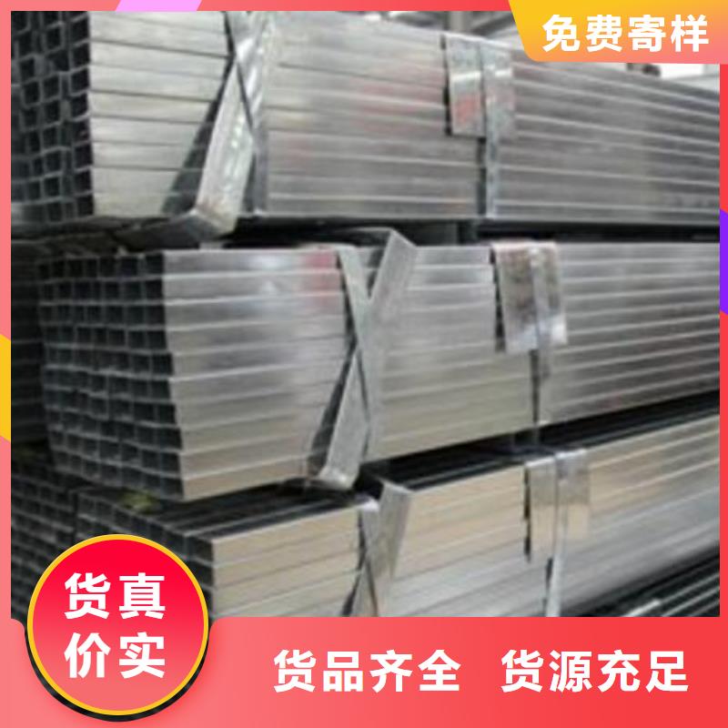方管锅炉用无缝管常年供应