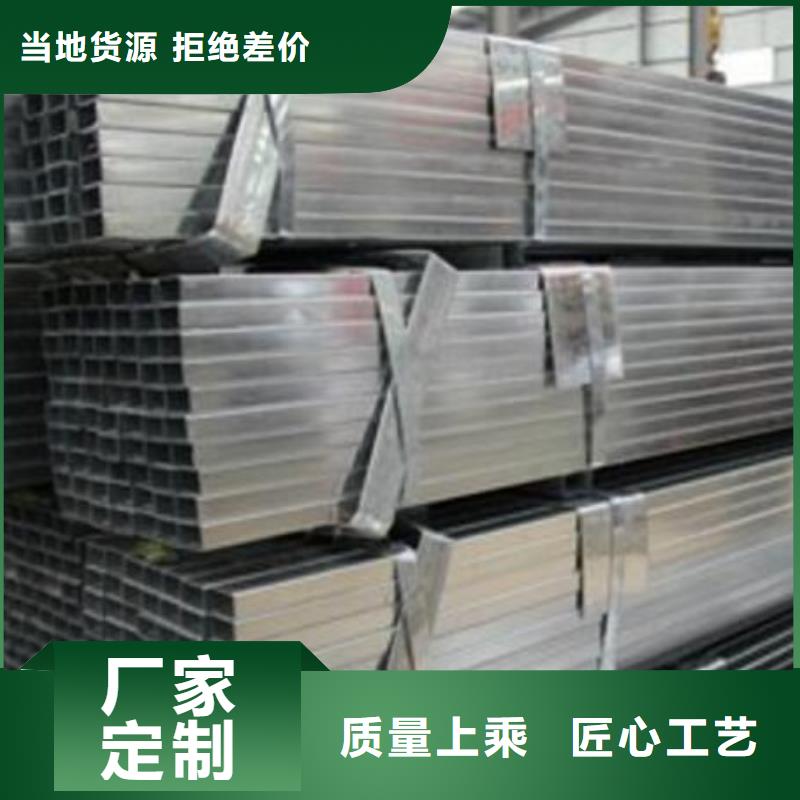 【方管q235b角钢量大更优惠】