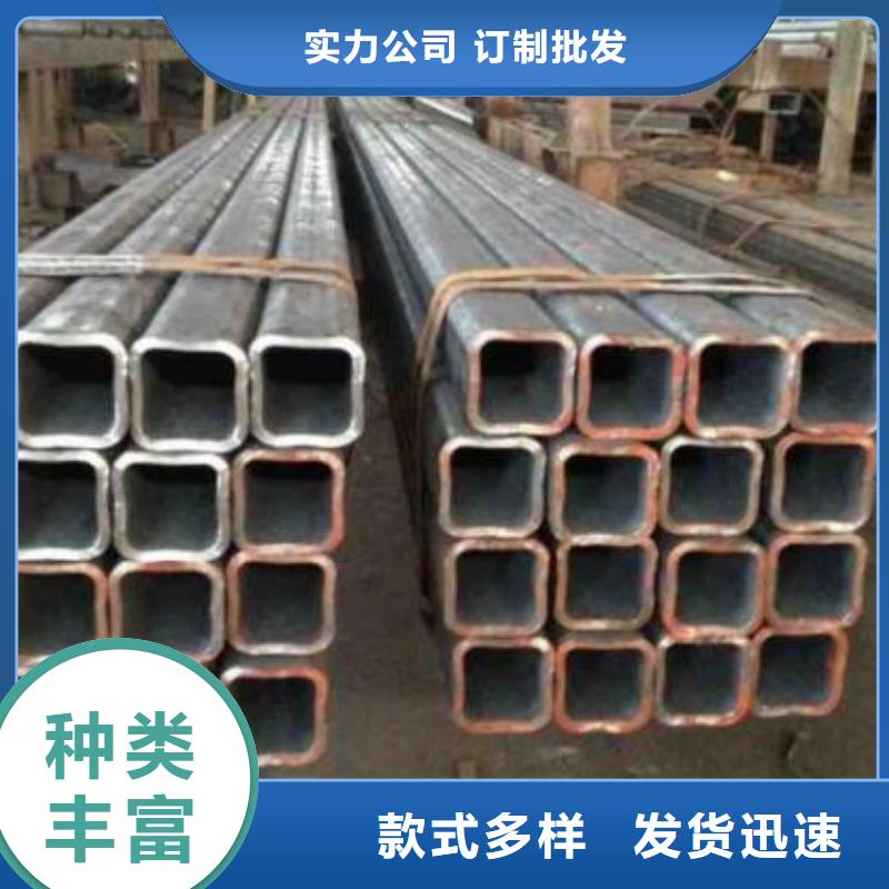 方管锅炉用无缝管常年供应