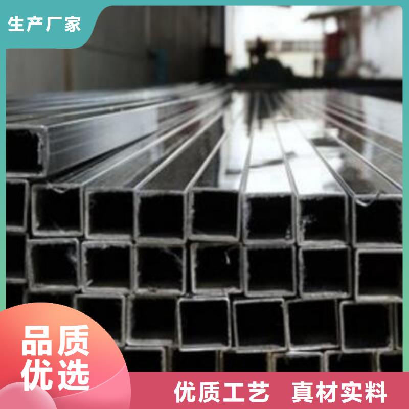 方管Q235D工字钢市场报价