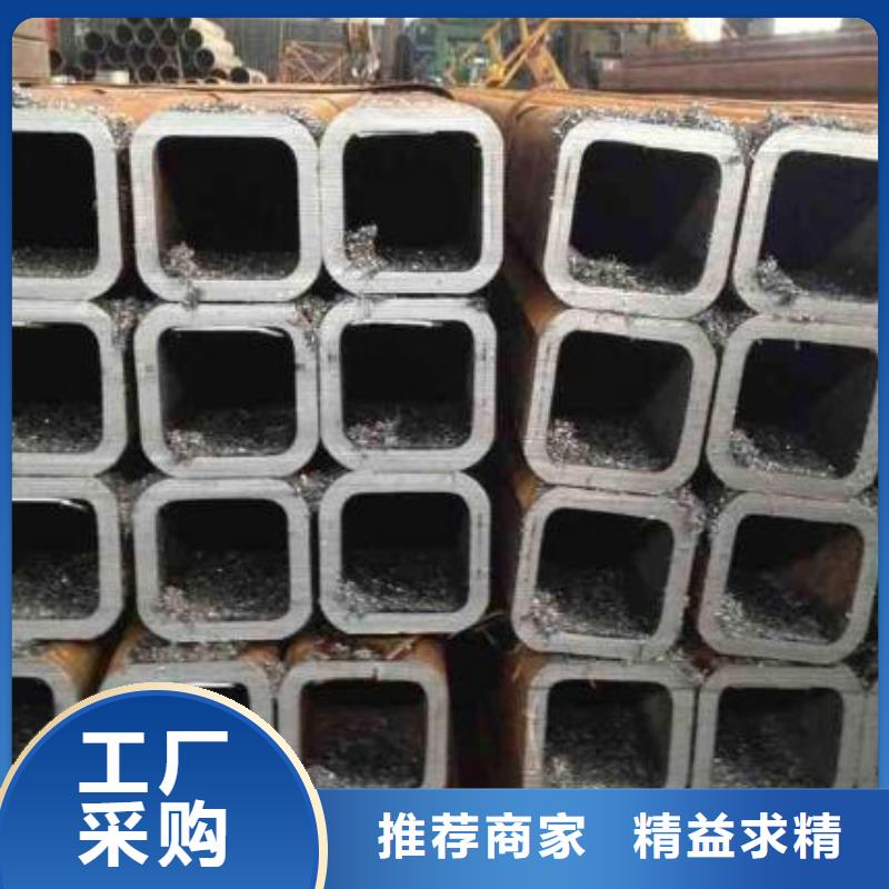方管角钢供应采购