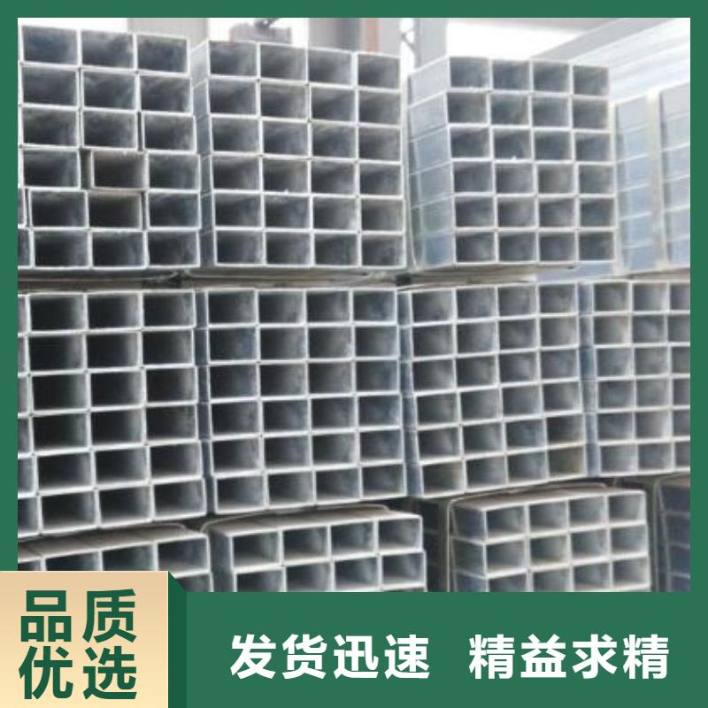 方管_厚壁无缝钢管可定制有保障