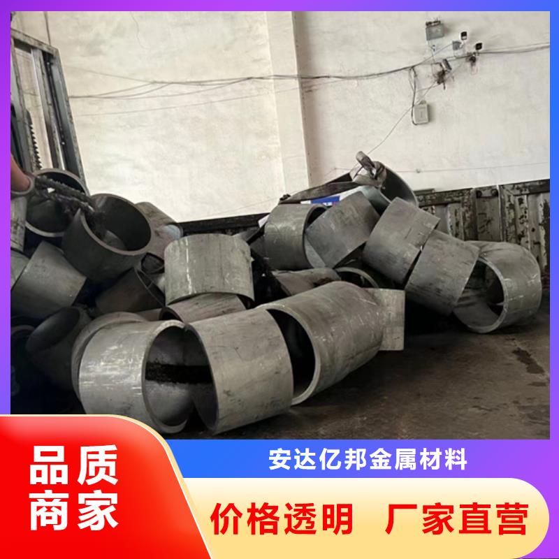 304不锈钢无缝管市场价