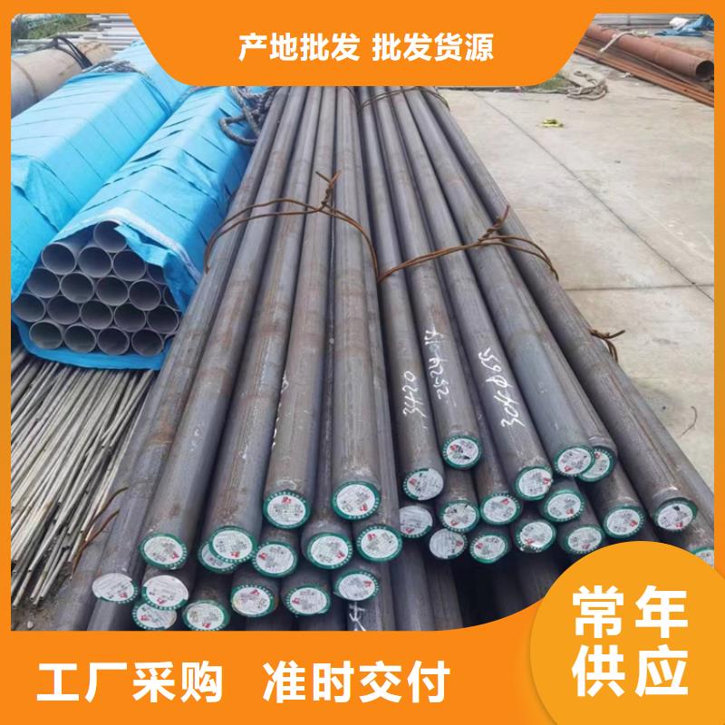 质量好的304焊接不锈钢管厂家批发