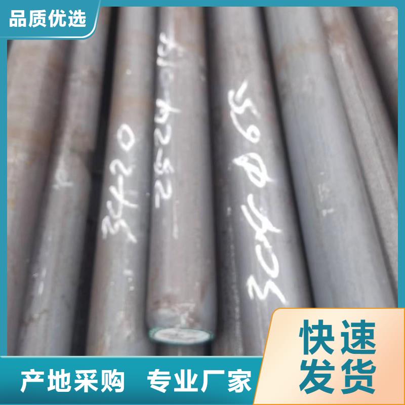 定做304不锈钢白钢管厂家