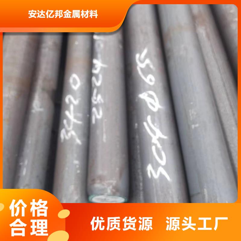 310s不锈钢管厂家放心购