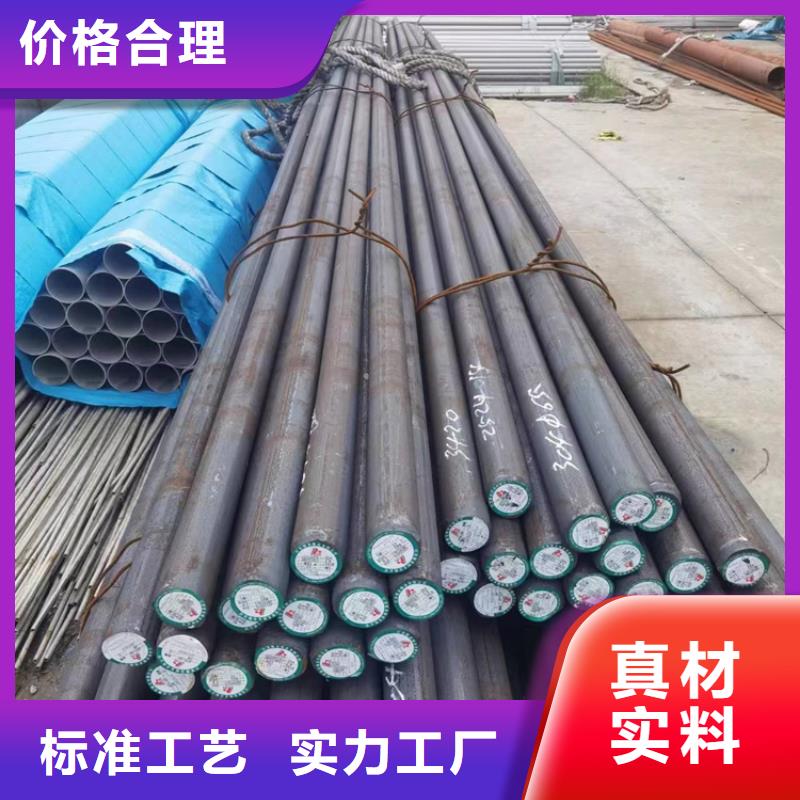 304不锈钢圆管一站式厂家