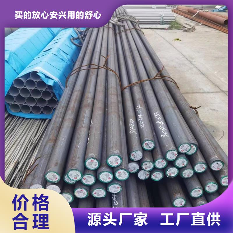 304白钢管厂家-售后服务好