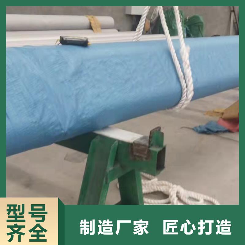 304不锈钢焊管选304不锈钢焊管厂家