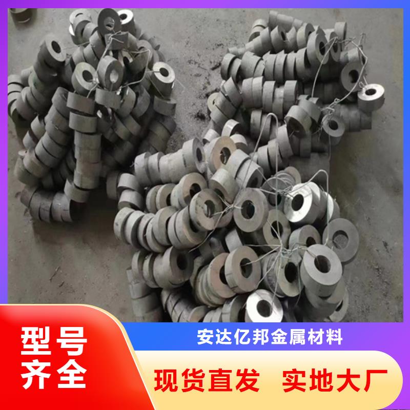 大口径不锈钢管厂家-合作共赢