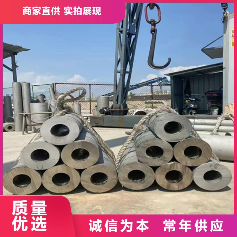 304无缝不锈钢管企业