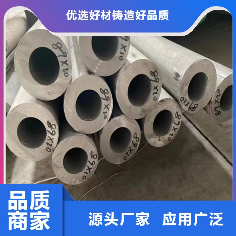 大口径不锈钢管道-精选厂家