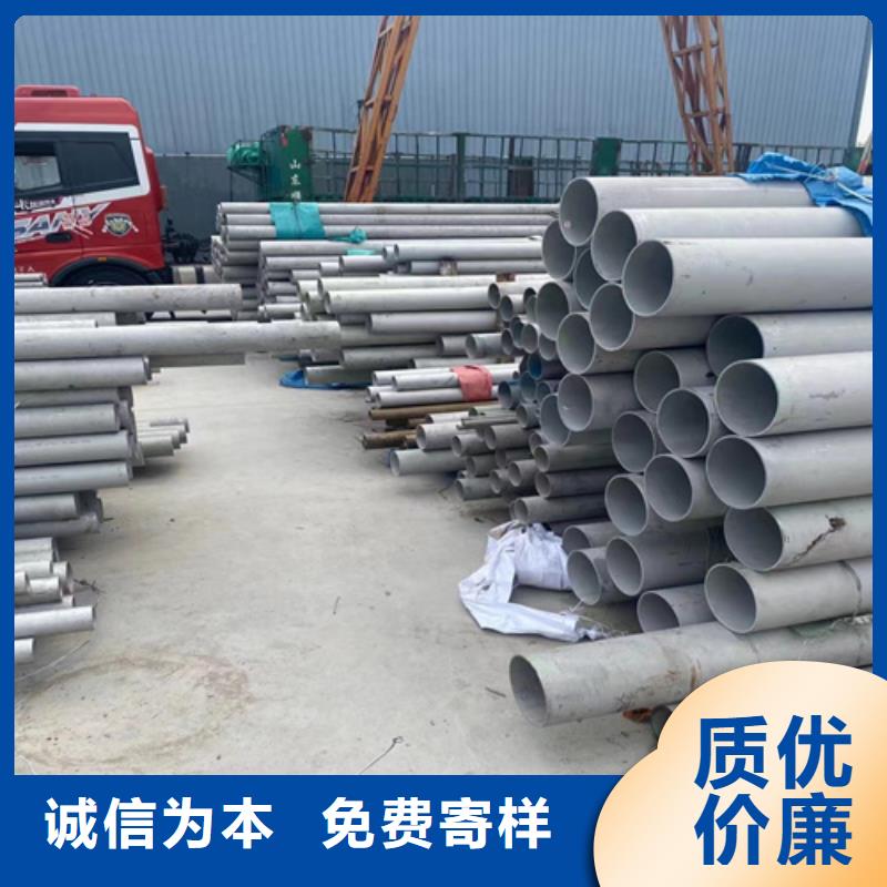 不锈钢材市场不锈钢管厂家直销