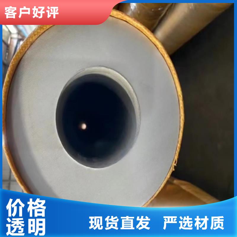 焊接304不锈钢管采购_焊接304不锈钢管