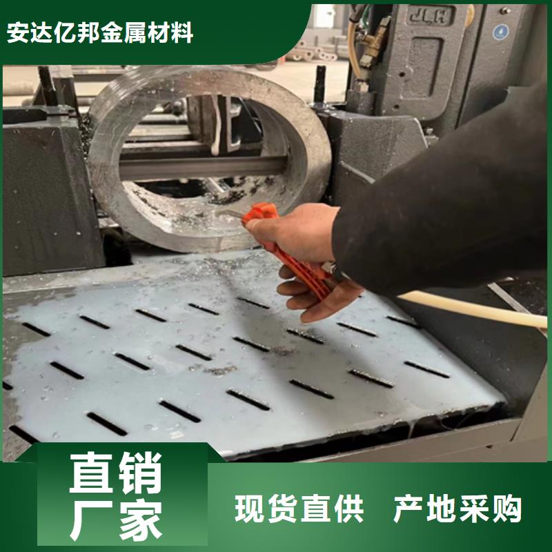 白钢管304-加工厂家