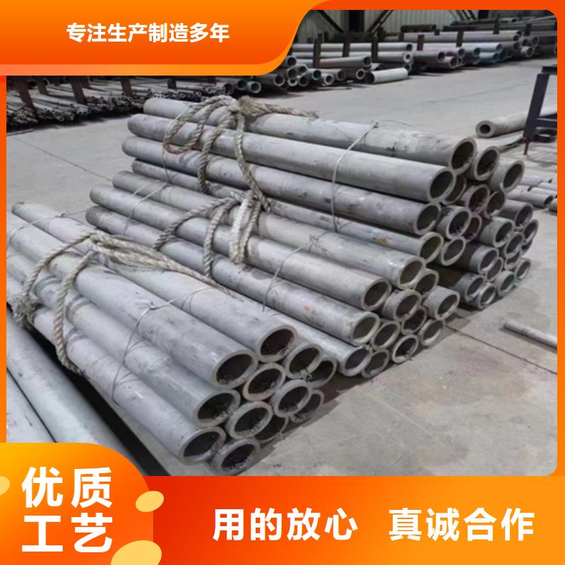 优质不锈钢材市场的供货商