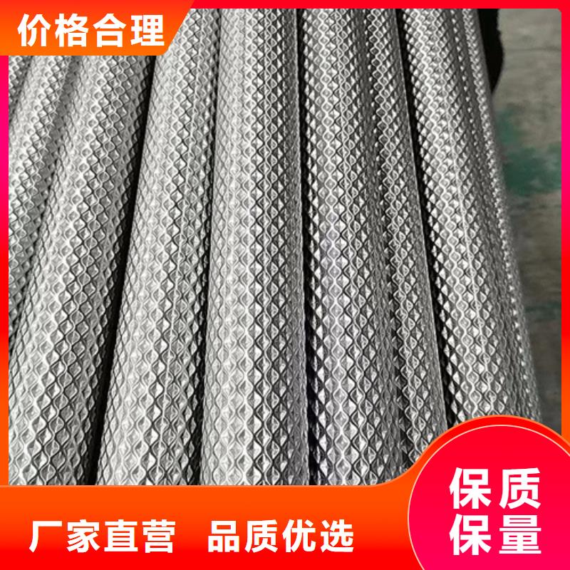 规格全的白钢管现货厂家