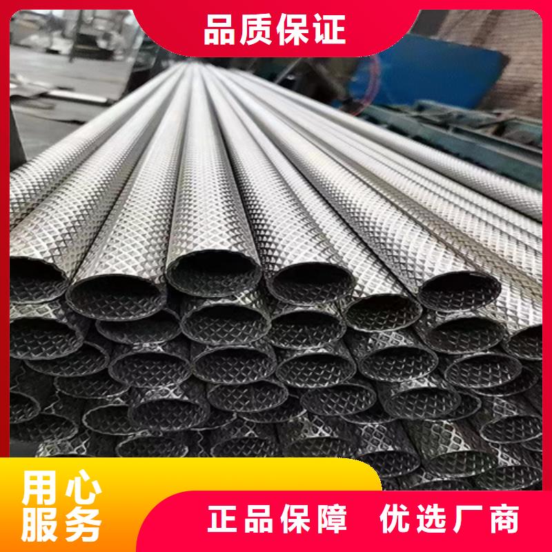 304不锈钢焊管质量靠谱