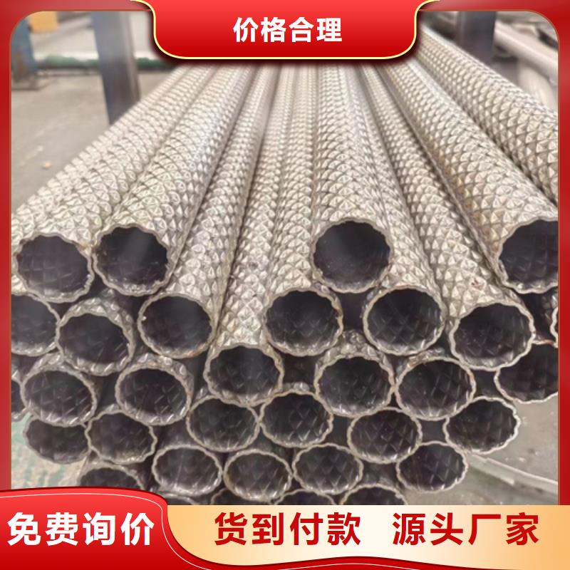 焊接304不锈钢管款式多样