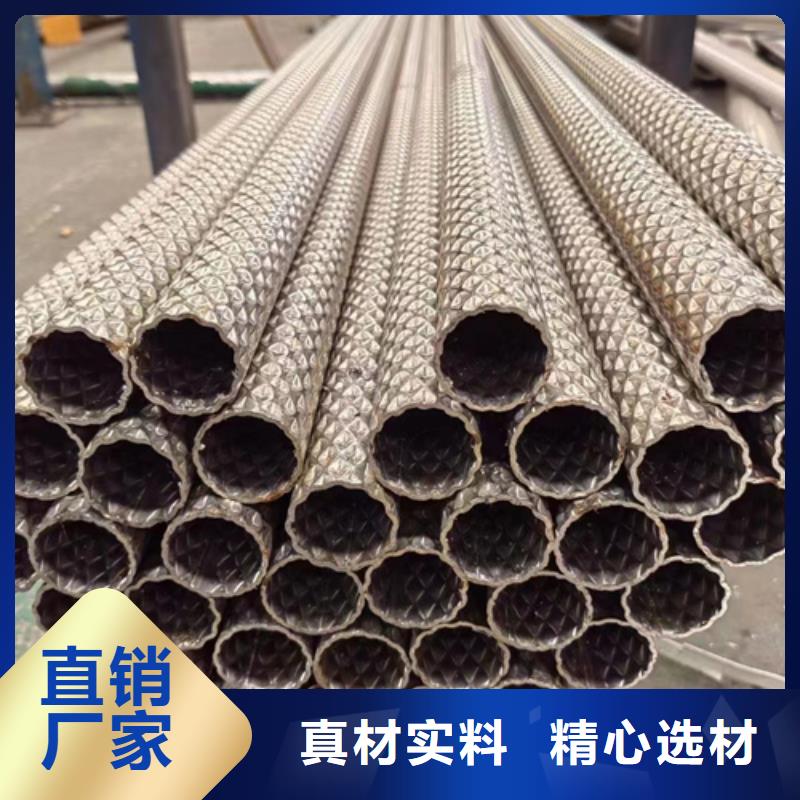 不锈钢材市场不锈钢管厂家直销