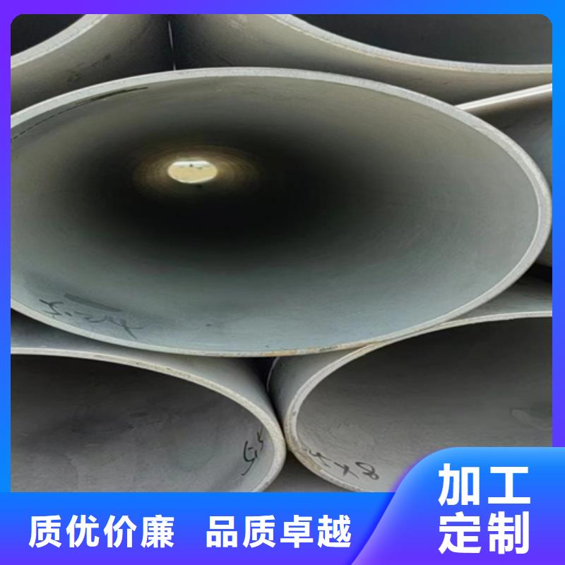 无缝304白钢管-实业厂家