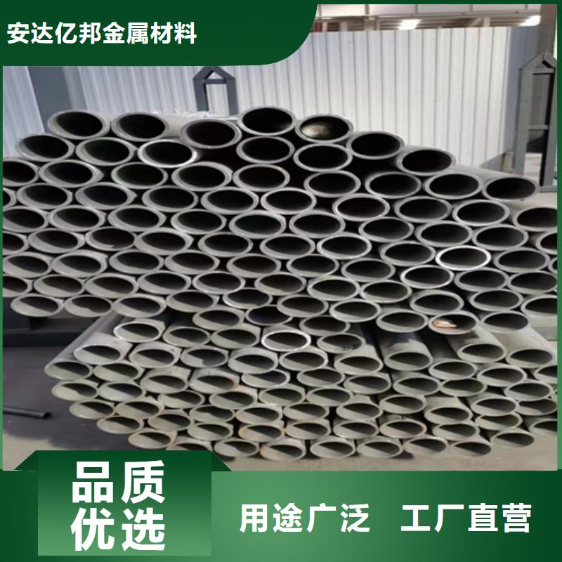 304焊接不锈钢管厂家现货