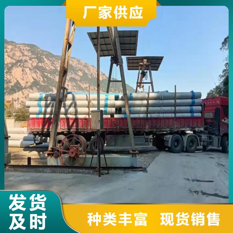 304不锈钢焊管口碑良好
