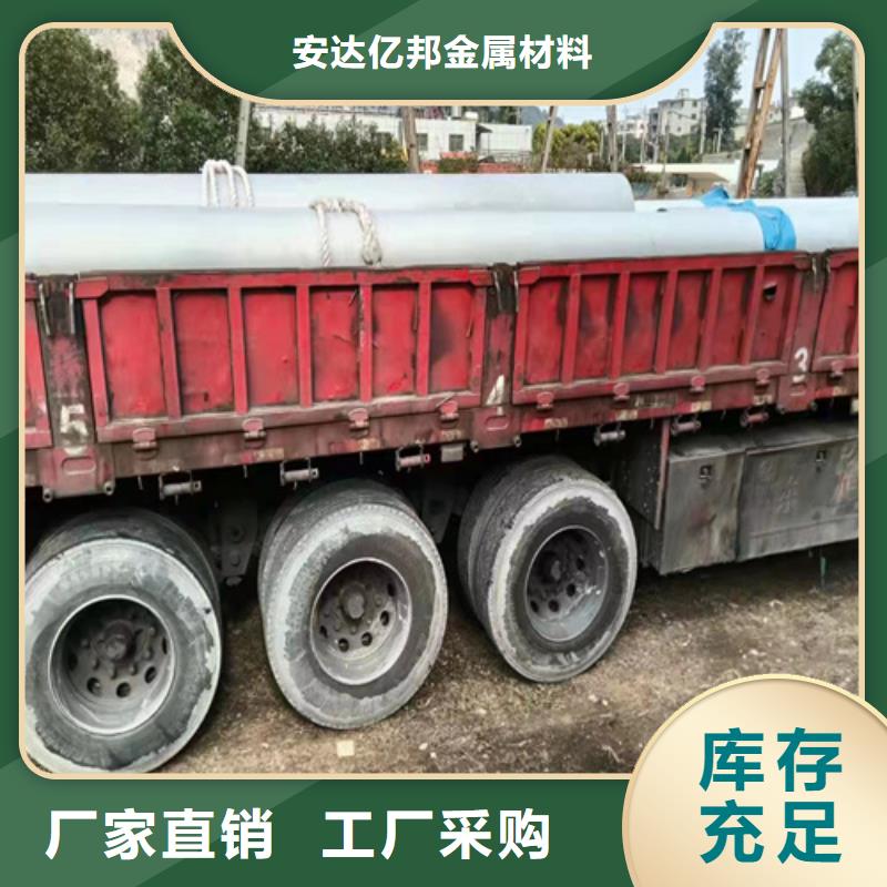 304不锈钢焊管口碑良好