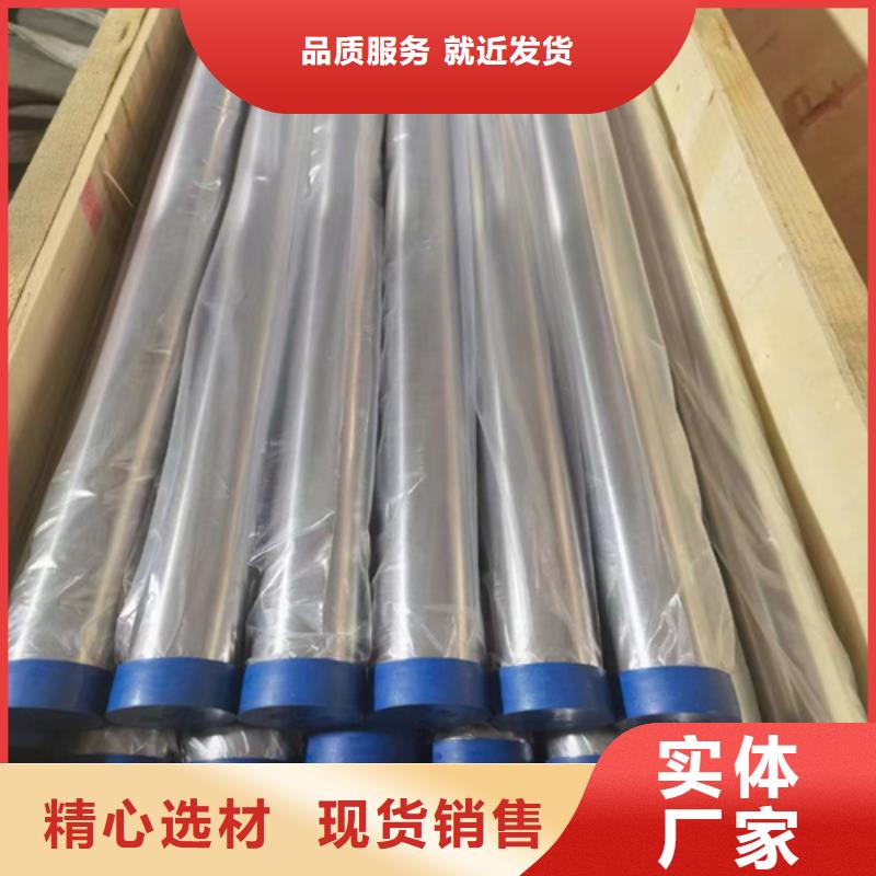 304不锈钢角钢品种多价格低
