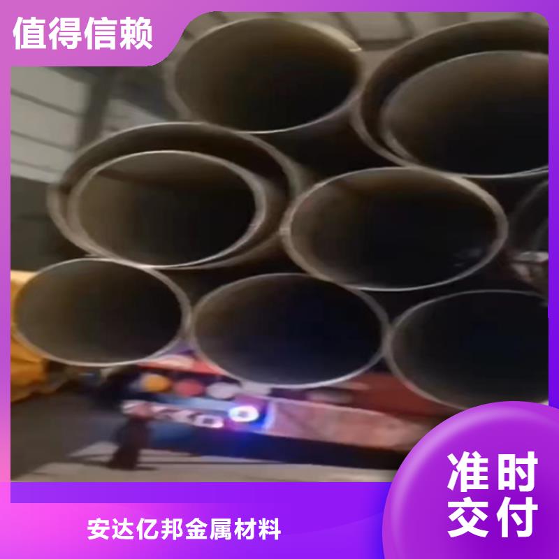 采购304不锈钢风管-实体厂家可定制