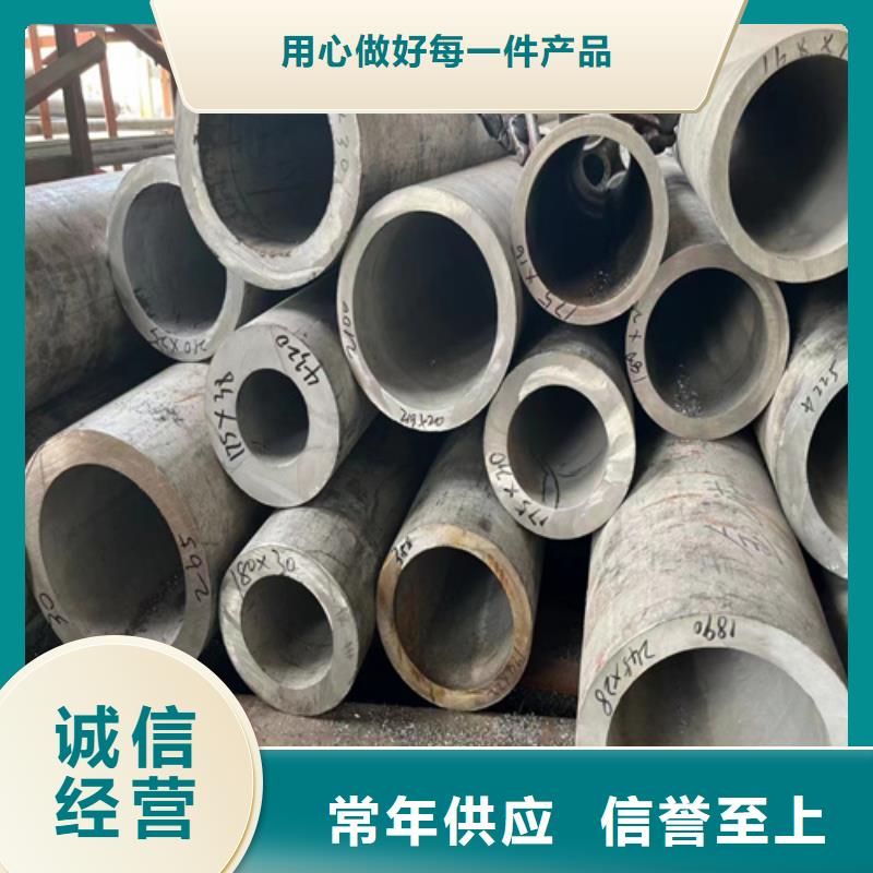 焊接304不锈钢管今日行情