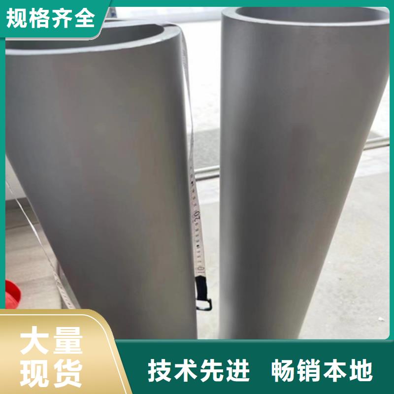 304不锈钢焊管深受客户信赖