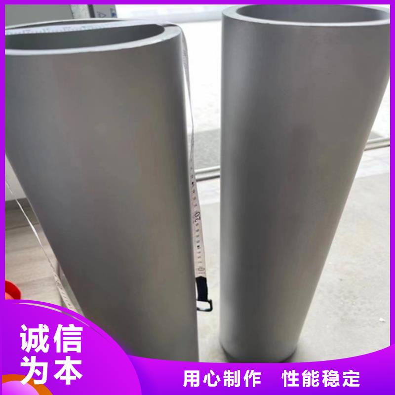 304材质不锈钢管厂家，直销