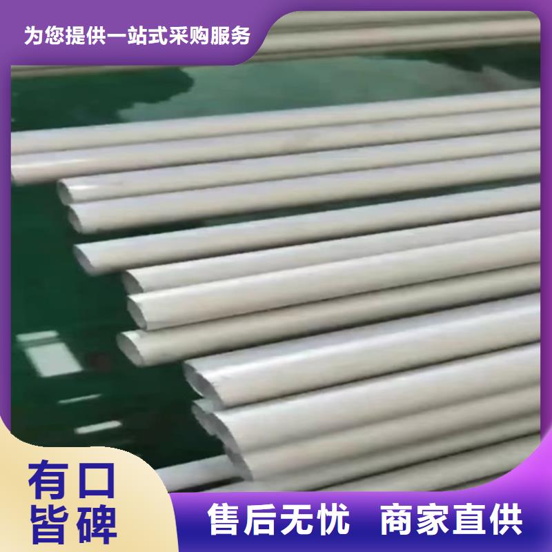 大口径不锈钢管道-精选厂家