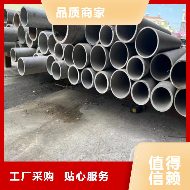 有现货的304不锈钢圆管生产厂家