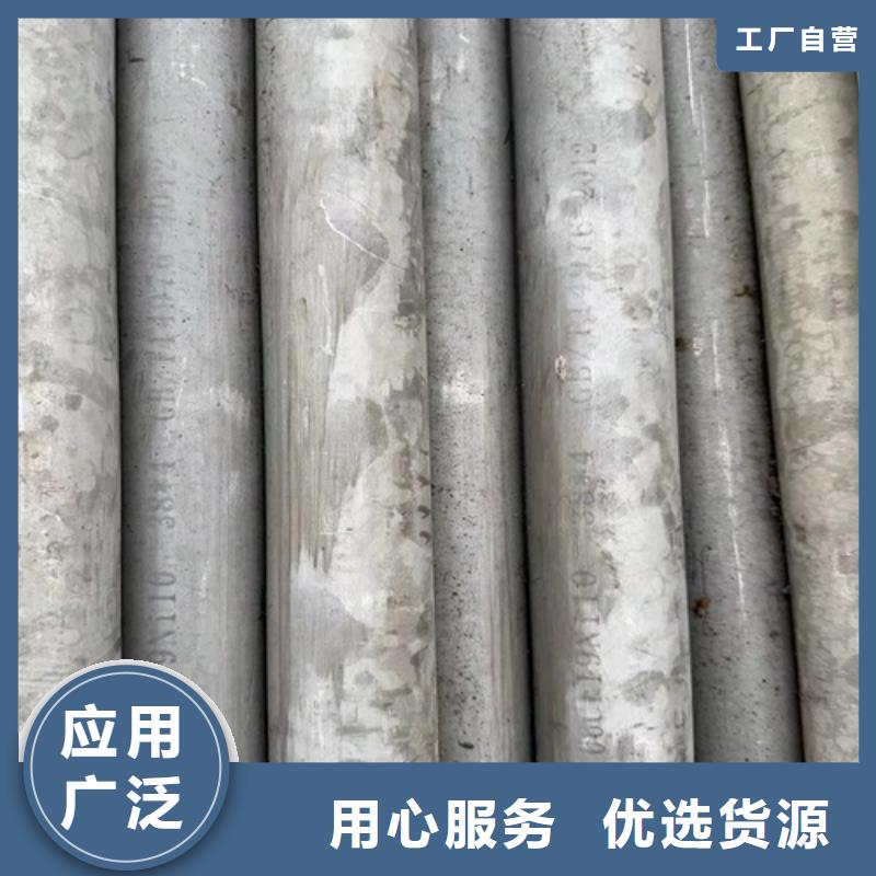 诚信的304不锈钢风管厂家
