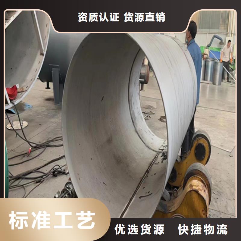 304不锈钢白钢管服务贴心