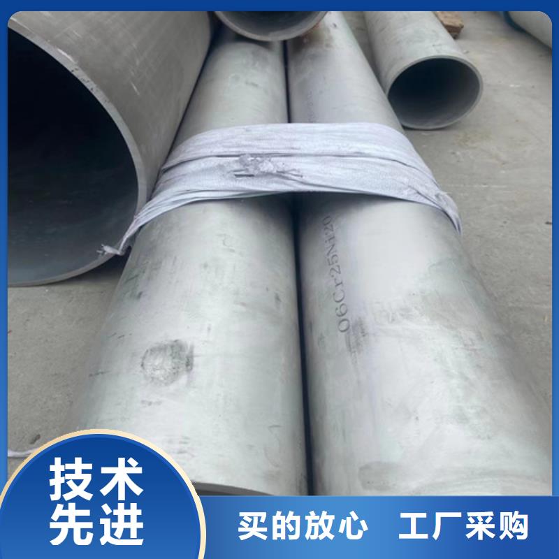 304不锈钢无缝管市场价