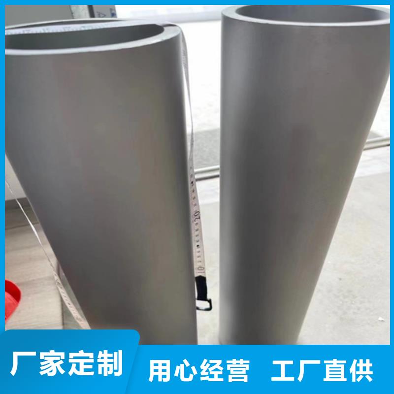 304不锈钢角钢优质供货商