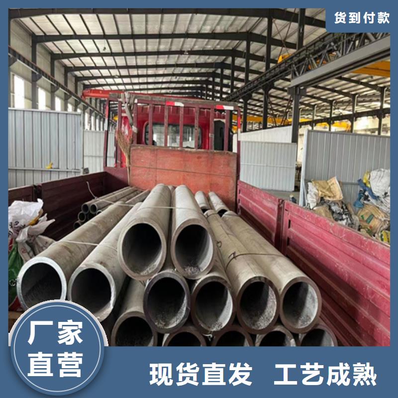 304不锈钢无缝管现货厂家