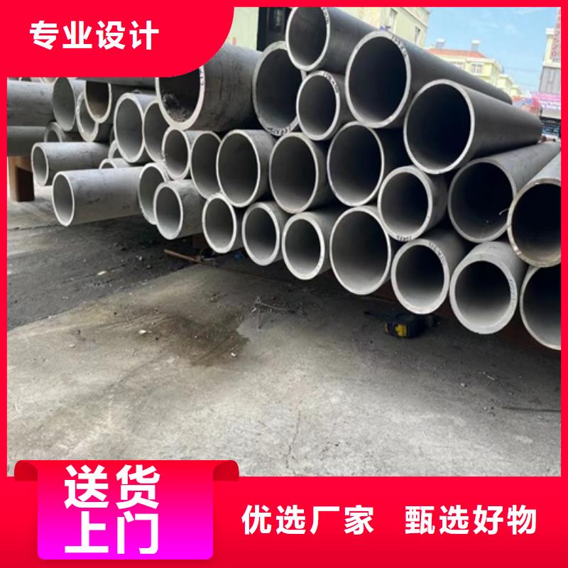 找304不锈钢排污管认准安达亿邦金属材料
