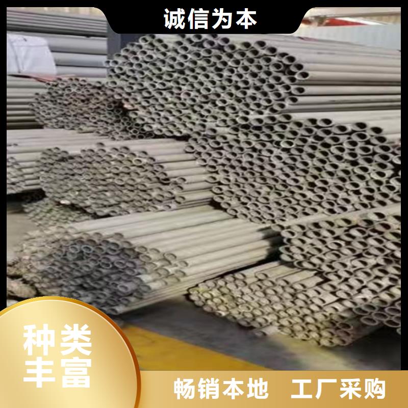 有现货的316L不锈钢角钢批发商