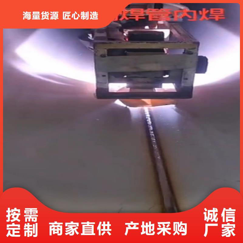 316L不锈钢圆钢经久耐用
