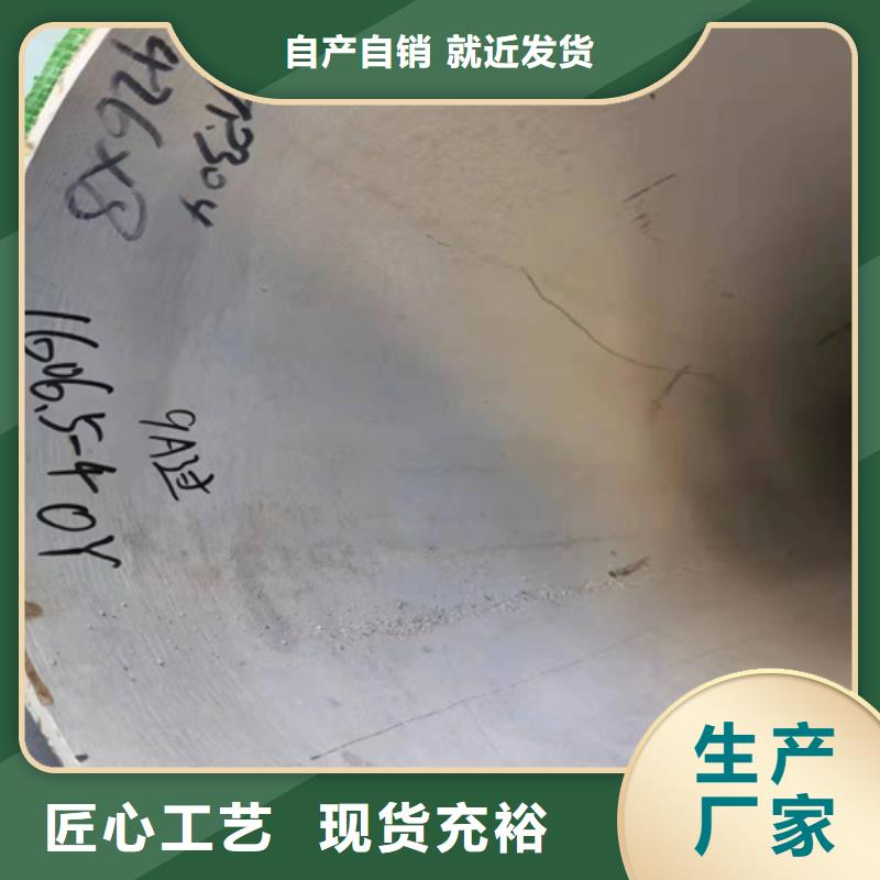 316L不锈钢焊管优质之选
