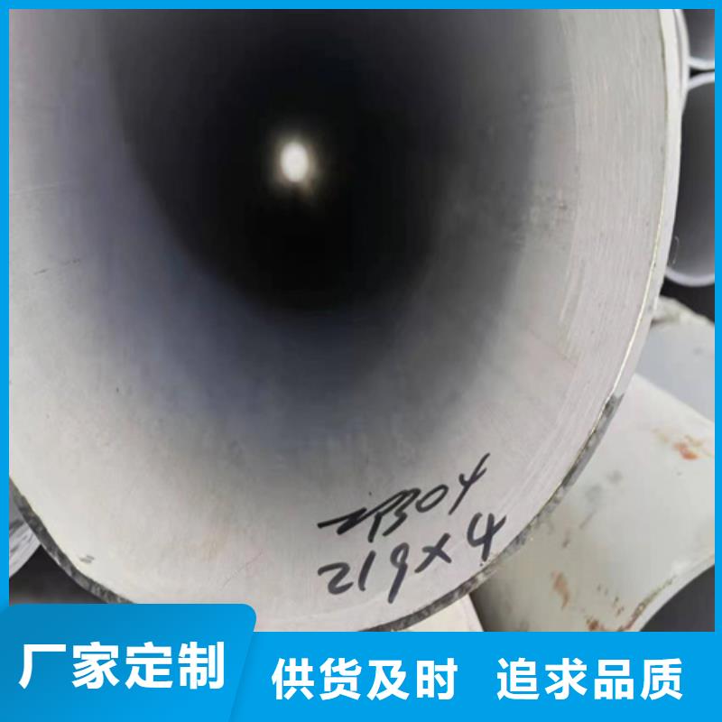 批发316L不锈钢圆钢_精选厂家
