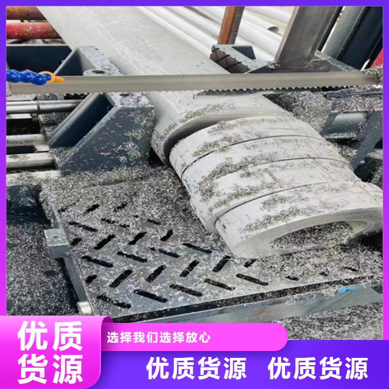 316L不锈钢圆钢经久耐用
