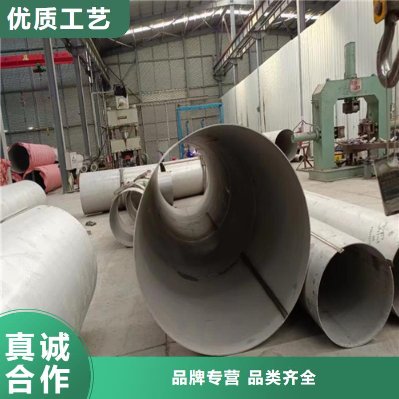 316L不锈钢管存货充足